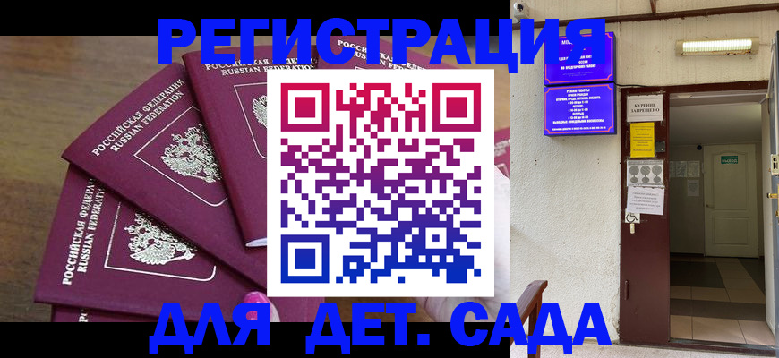 форма 3 в Троицке